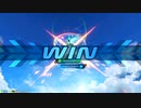 EXVS2XB12/26クロブフェス　アタックブースト編