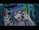 【 ニコカラ 】化け猫【 off vocal 】