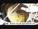 （アニメ雑談）たけおレイディオ＃39　2022年を振り返るよ