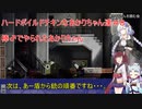 【Rocketbirds： Hardboiled Chicken】ハードボイルドチキンなあかりちゃん達＃８【VOICEROID実況プレイ】