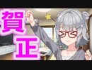 あけるりっか