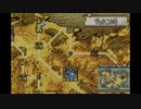 【たっちゃんの実況】ファイアーエムブレム聖魔の光石エフラム編【ヴェルニの塔挑戦-1】
