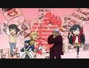 おるにじよん！あにめーしょん！ED