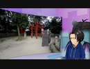 しーっ！（あげなおし）