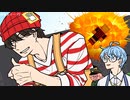 【手描き】前.向.き.な.紅.白.腕.合.戦【実況】