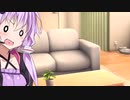 【ASMROID】友達のゆかりさんと添い寝する動画