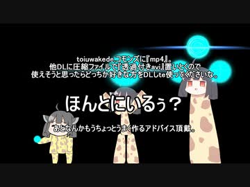 某忍者漫画のアレっぽい素材　使用例