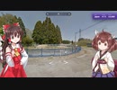 【GeoGuessr】 知らない街を推測する旅 Part.90 "集会所”