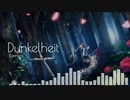 【東方自作アレンジ】Dunkelheit【ほおずきみたいに紅い魂】
