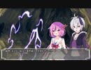 【SW2.5】Crow’s Saga～鴉の導く冒険活劇～Session02-06【TRPG】