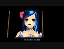 彼岸花の媚薬 / CeVIO AI 双葉 湊音