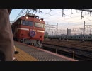 カシオペア EF81 81 回送　11/09