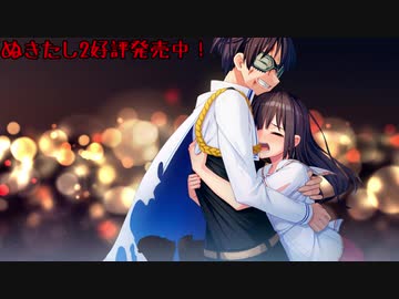 【Synthesizer Vカバー】BWLAUTE BEIRRD【花隈千冬】