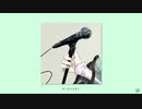 妖精の里 / フルナギネヲ feat. 初音ミク