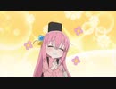 マンゴー仮面「ぼっち」