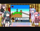 【筋肉番付GB】パーフェクトボディになったケインでSASUKE完全制覇を目指す【VOICEROID実況】