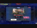 【FGOAC】新年フォーリナーガチャ まず一回目