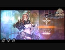 時を戻してハーフアニバーサリー直前ガチャ！ ＃４８【Sin Chronicle-シン クロニクル】