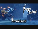 【FunnySobers】地味な二人のマジ狩るアドベンチャー！１４～黒幕は放送部～【ＭＨRise:SB】