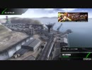 BBPS4斯ク戦ヘリ212