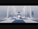 【隠れた新人歌い手が】ロウワー を歌ってみた【オノデラシズク】