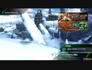 BBPS4斯ク戦ヘリ213