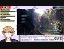 いちからモンハン頑張ります