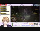 いちからモンハンWIB　その②
