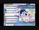 ミリシタでもがみん担当PがDecidedをやってみた