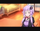【ASMROID】友達のゆかりさんの家に遊びに行って耳かきしてもらう動画 右耳編