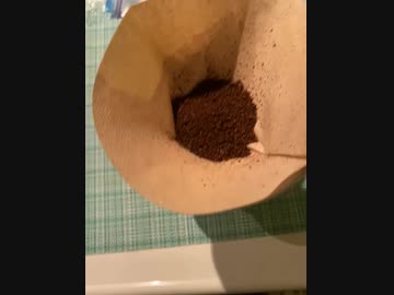 今日、1杯目の珈琲