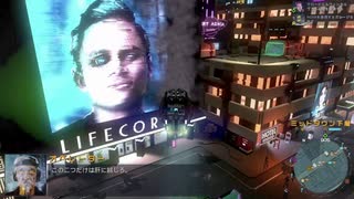 #1 アラおじがCloudpunkをまったりお喋りプレイ