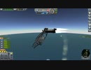 【Kerbal Space Program】とんちを利かせて宇宙行ってみたかった【１月９日　とんちの日】