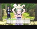 幻影異聞録#FE 016 第2章：インターミッション1