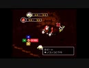 スーパーマリオRPGを愚兄弟が雑談プレイ其ノ七