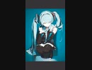 miku phonku