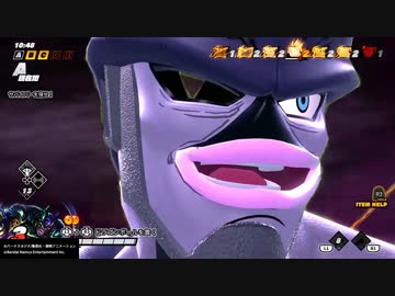 先輩こいつ二星球とか集めだしましたよ.DBTB