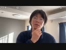 【黒澤】謹賀新年！初詣行く！！！。2023年1月2日
