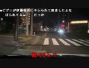 【黒澤】くっっっっそイライラする！！！。2023年1月1日