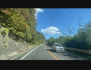 紅葉を見に蔵王エコーラインを目指すドライブ　25　マツダ２車載　川崎町3　森の湖畔公園、釜房ダム　国道286号線　　2022　1029