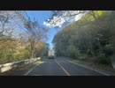 紅葉を見に蔵王エコーラインを目指すドライブ　26　マツダ２車載　国道286号線　川崎町から秋保のあたり　　2022　1029