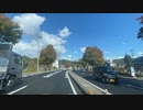 紅葉を見に蔵王エコーラインを目指すドライブ　27　マツダ２車載　国道286号線　秋保のあたりから茂庭の交差点　　2022　1029