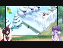 ウナときりたんのスーパーマリオ３Dワールド初見プレイの旅Part12【voiceroid実況】