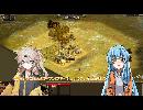 Rise of Nations: Extended Edition 2023-01-06