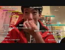2023年01月06日 北の大地（釧路）に来た(Lv339843443) うまごん ゲストさんのコミュニティ(Co5738898)