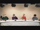 学園祭学園プレゼンツ　喋れ！学園祭【第270回】2022-12-31