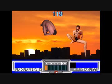 格ゲーで起き攻めするタクヤさん