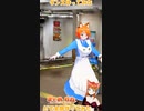 【アニメ】今日のダンス 2023/01/15【お絵かきAI】【まとめなな 】