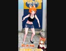 【アニメ】今日のダンス 2023/01/16【お絵かきAI】【まとめなな 】