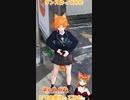 【アニメ】今日のダンス 2023/01/17【お絵かきAI】【まとめなな 】